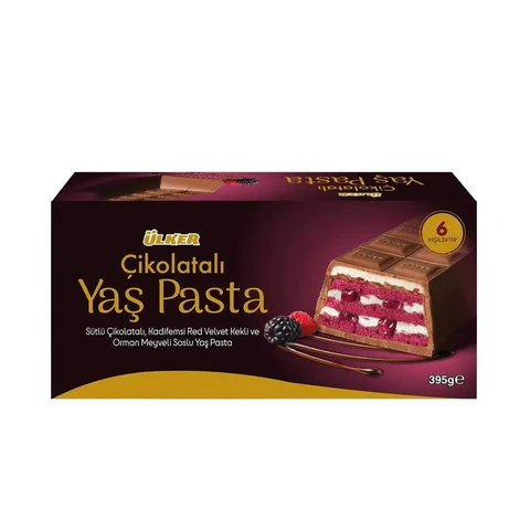 Ulker Cikolatali Yas Pasta 395g