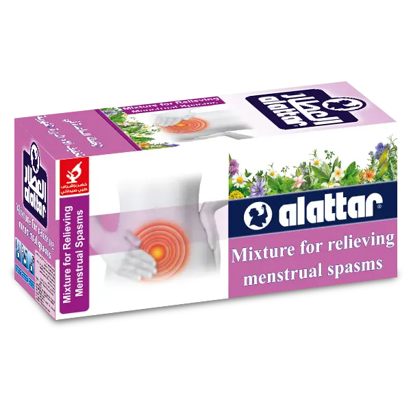 Al Attar Mixture For Relieving Menstrual Spasms 