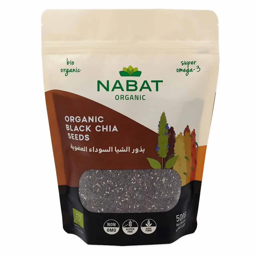 Nabat Organic Black Chia Seeds 500g 