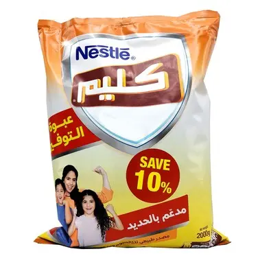 Nestle Klim Milk Powder 2000g