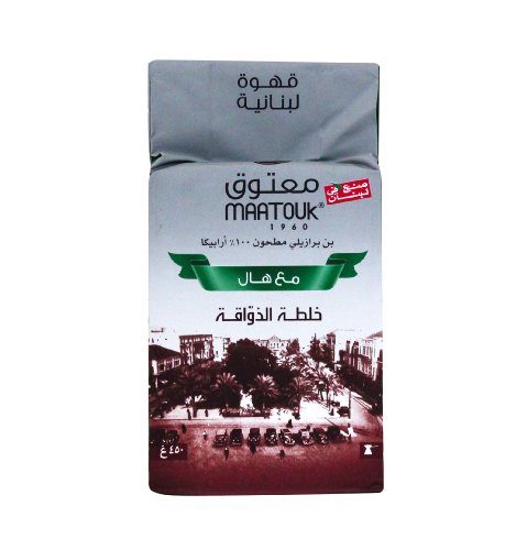 Maatouk Coffee with Cardamom 400g