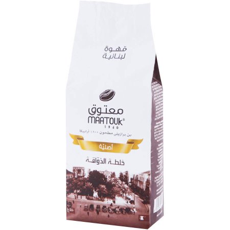 Maatouk Lebanese Coffee Original 400g