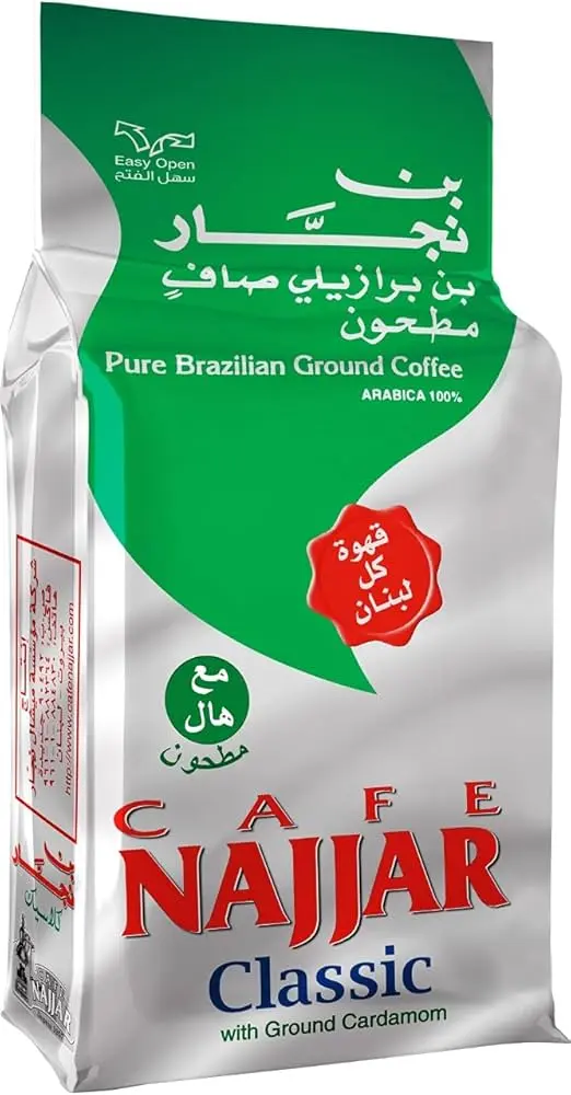 Cafe Najjar Classic with Cardamom 450g
