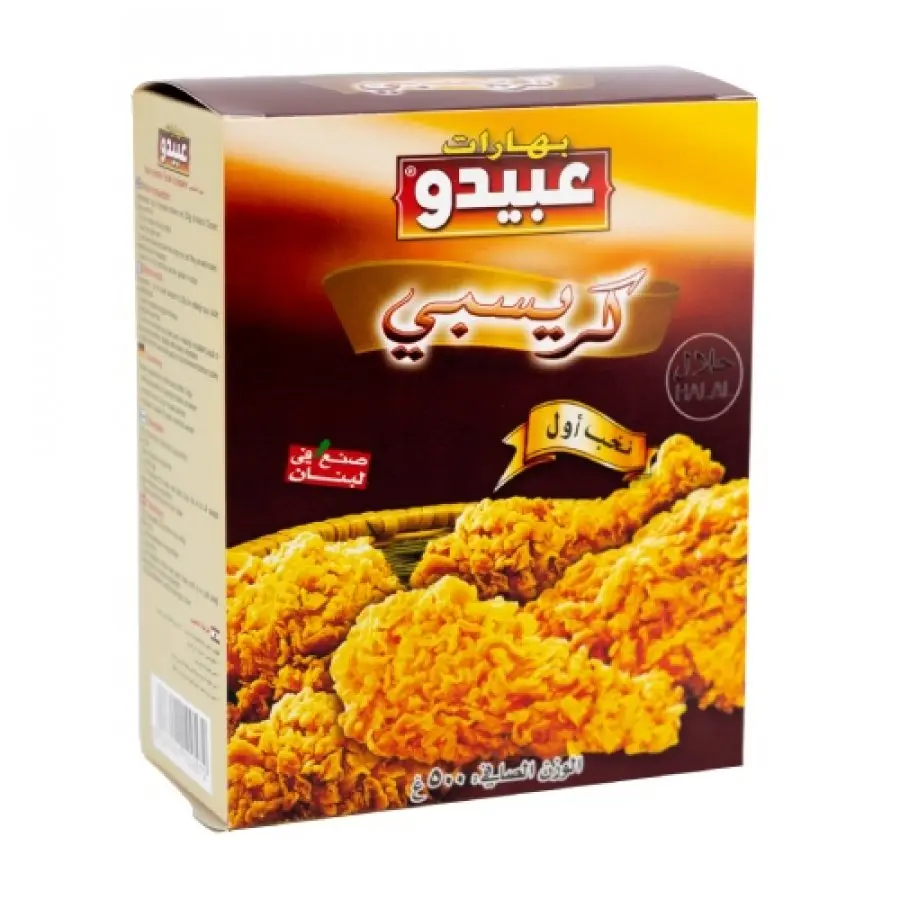 Abido Crispy Spices 500g