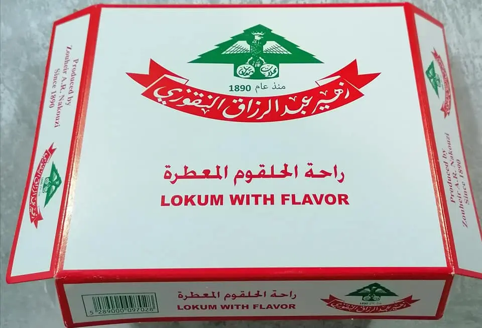 Al Nakouzi Lokum With Flavor 400g