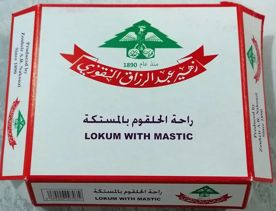 Al Nakouzi Lokum With Mastic 400g 