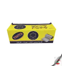 Yehya Aluminum Foil Roll 