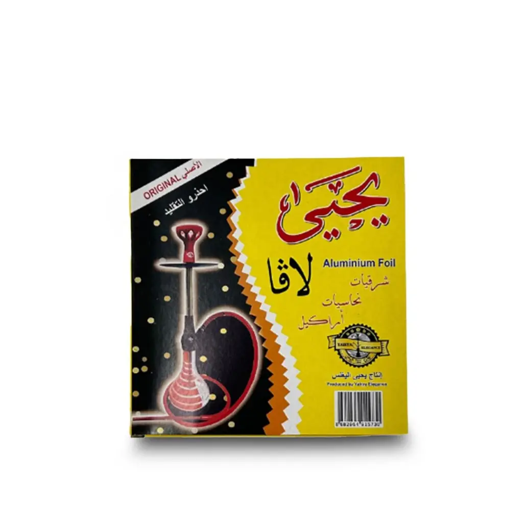 Yehya Lava Aluminum Foil  