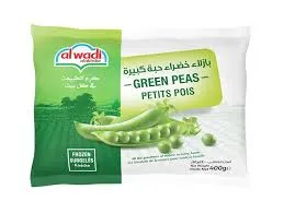 Al Wadi Garden Peas 400g 