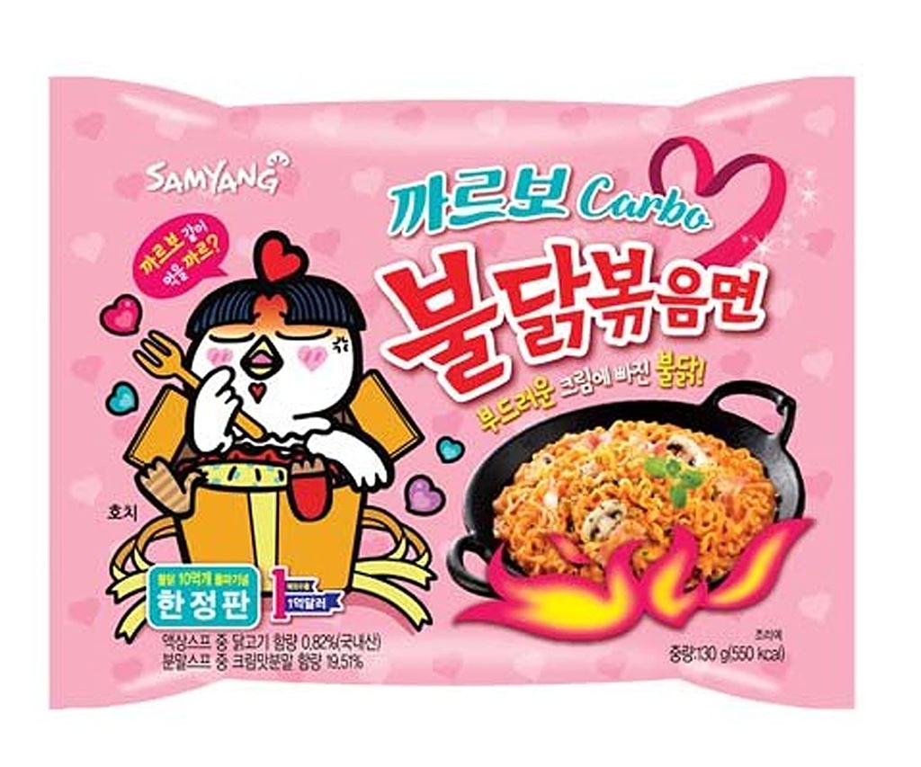  Buldak Carbonara Hot Chicken Flavor Ramen 130g 