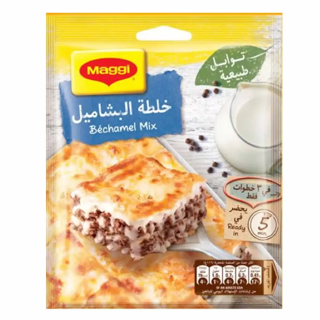 Maggi Béchamel  Sauce 70g 