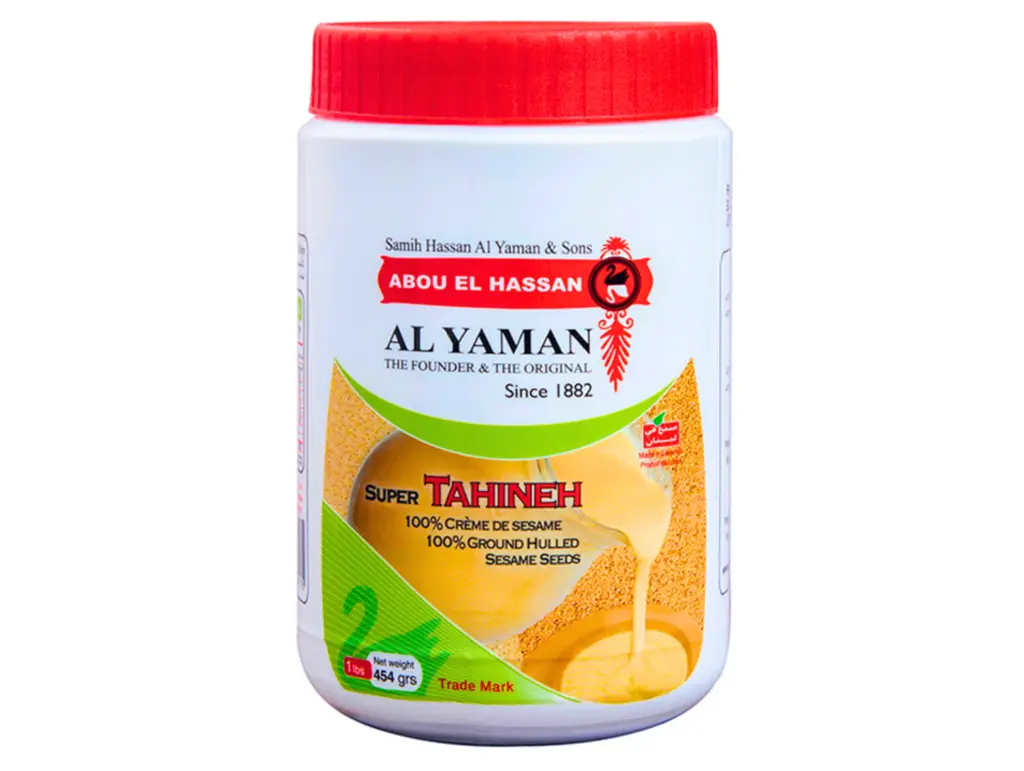 Al Yaman Tahina 450g