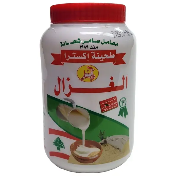 Al Gazelle Tahina 800g 