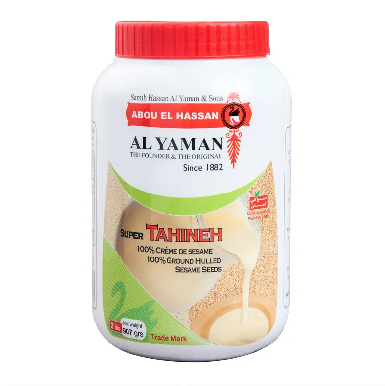 Al Yaman Tahina 900g 