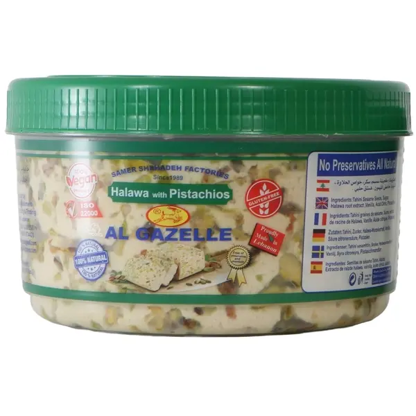 Al Gazelle Halawa Pistachios