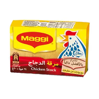 Maggi Chicken Stock 
