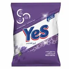 Yes 3in1 Lavender 