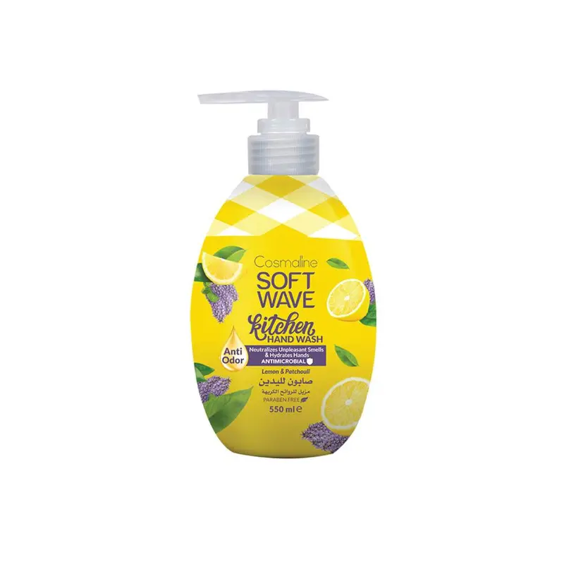 Cosmaline Soft Wave Kitchen Hand Wash Lemon & Patchouli 550ml 