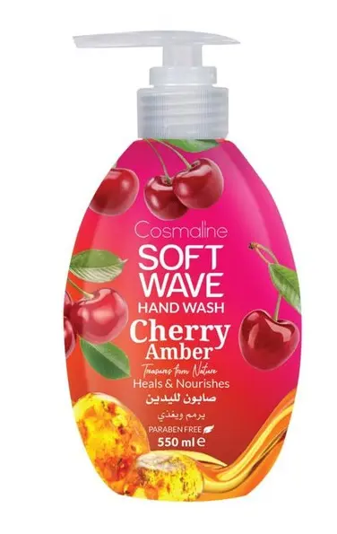 Cosmaline Soft Wave Hand Wash Cherry Amber 550ml 
