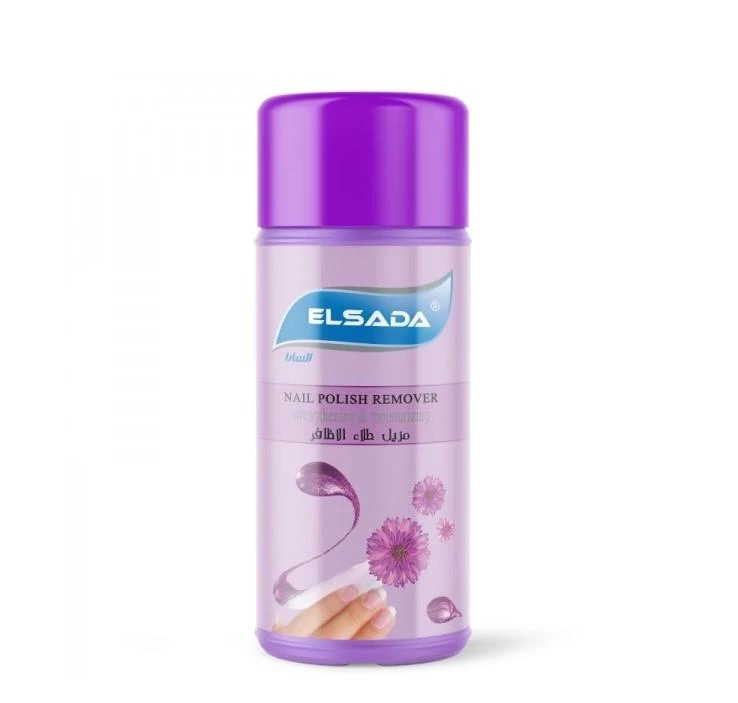 El Sada Nail Polish Remover Purple 
