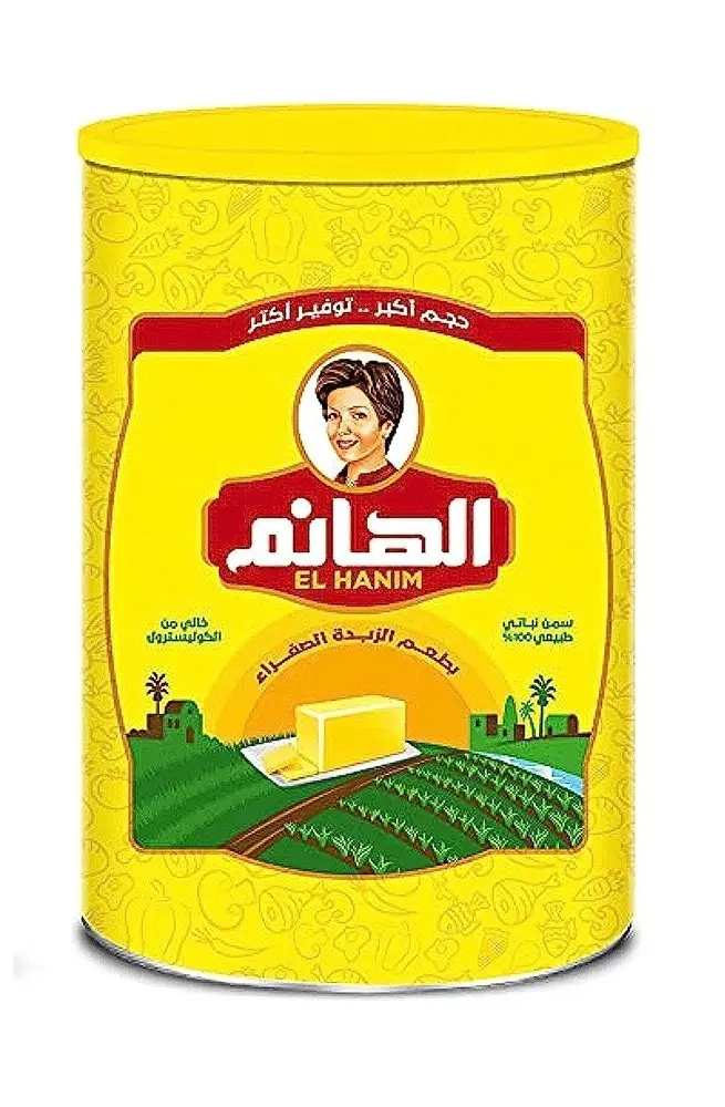 El Hanim taste Of Yellow Butter 700g 