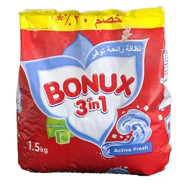 Bonux 3in1 Automatic 1.5KG 