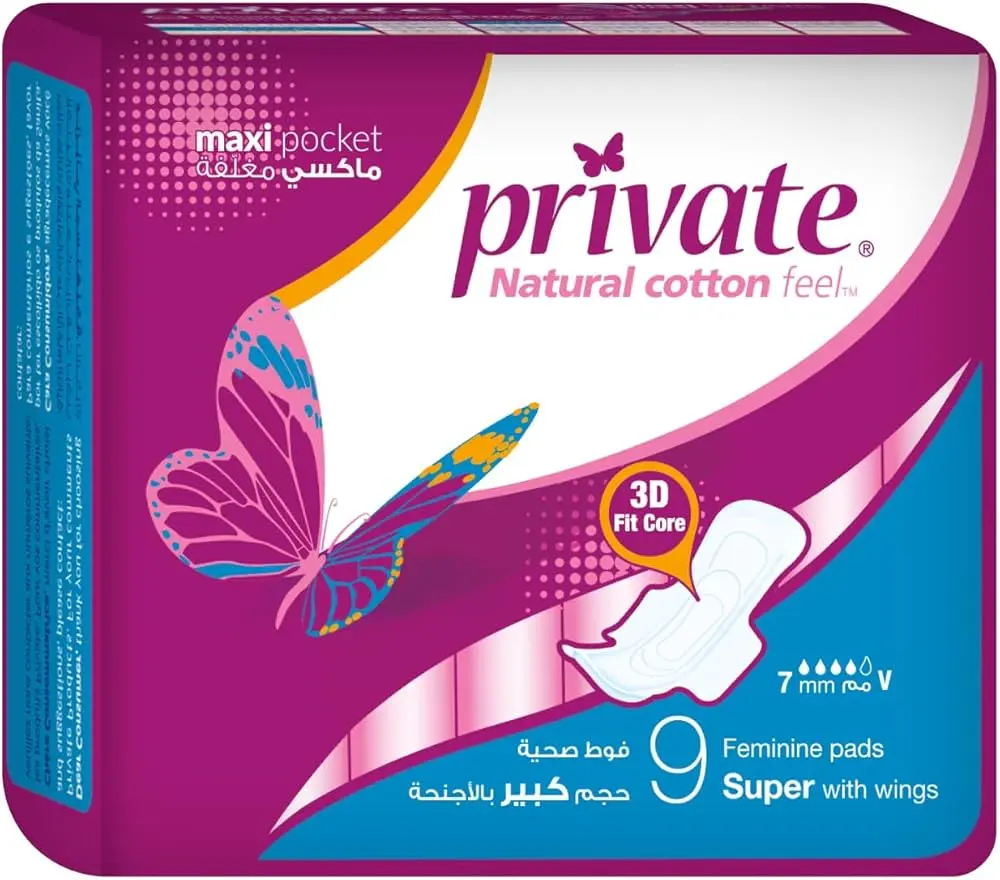 Private 9 Super with Wings 