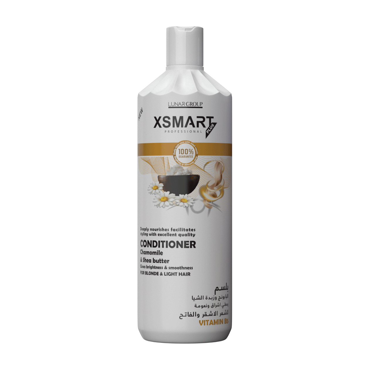 X Smart Shower Gel Cocoa&Shea Butter 
