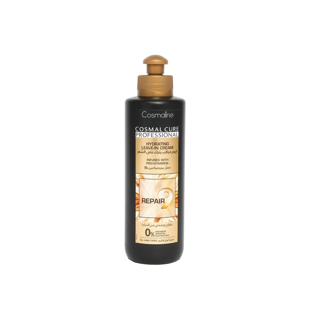 Cosmaline Cosmal Cure Professional Repair 250ml 