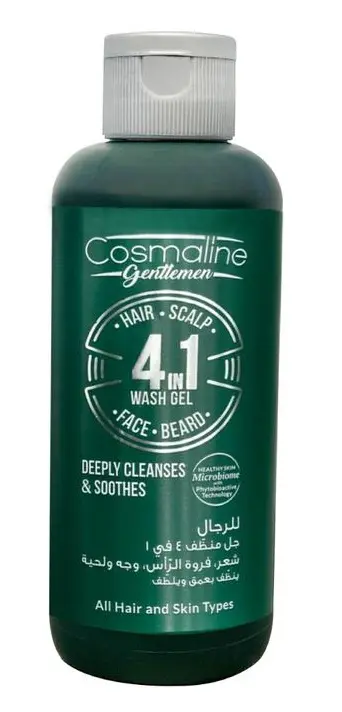 Cosmaline Gentlemen 4in1  