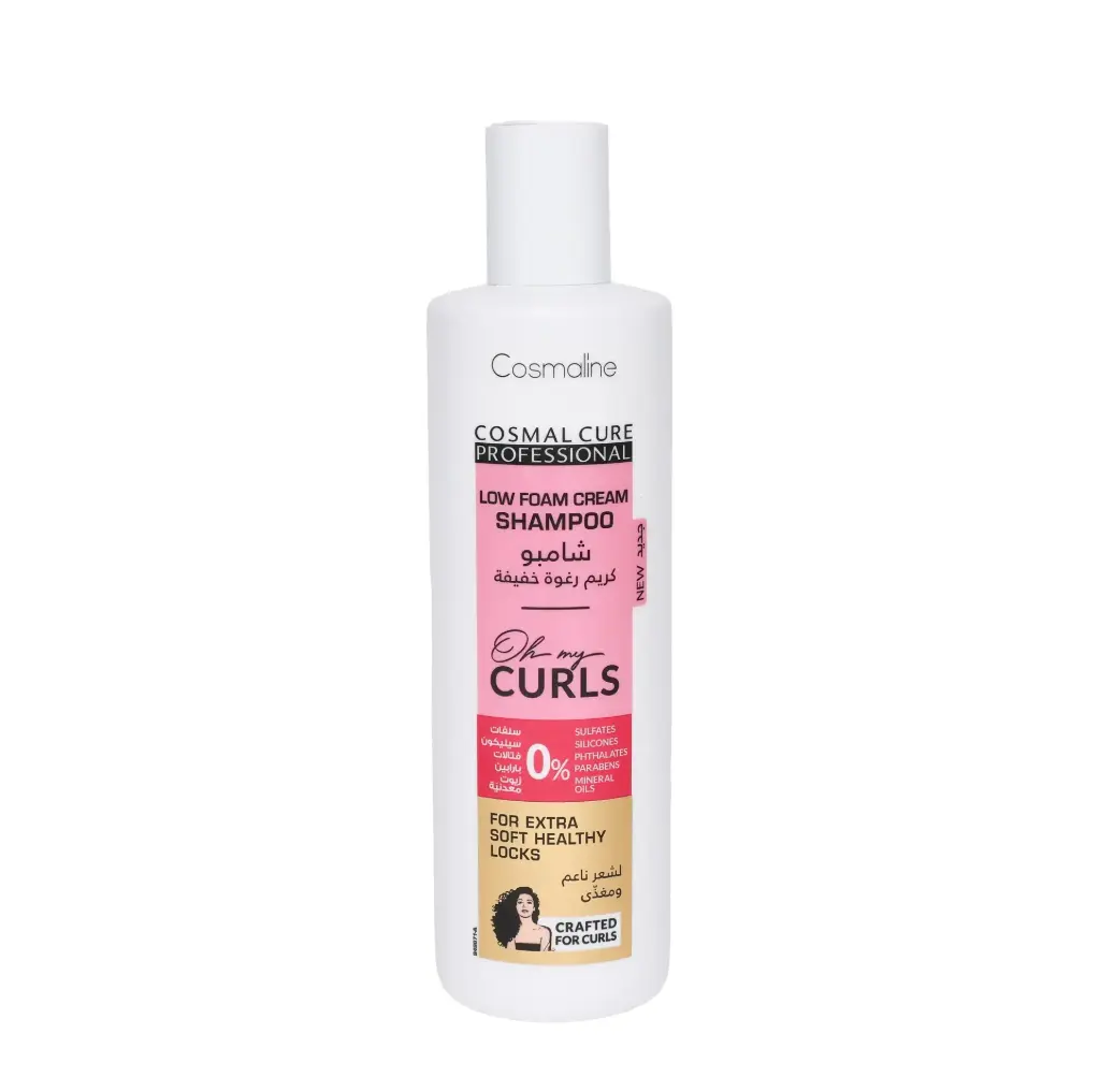 Cosmaline Low Foam Cream Shampoo Oh My Curls 500ml 