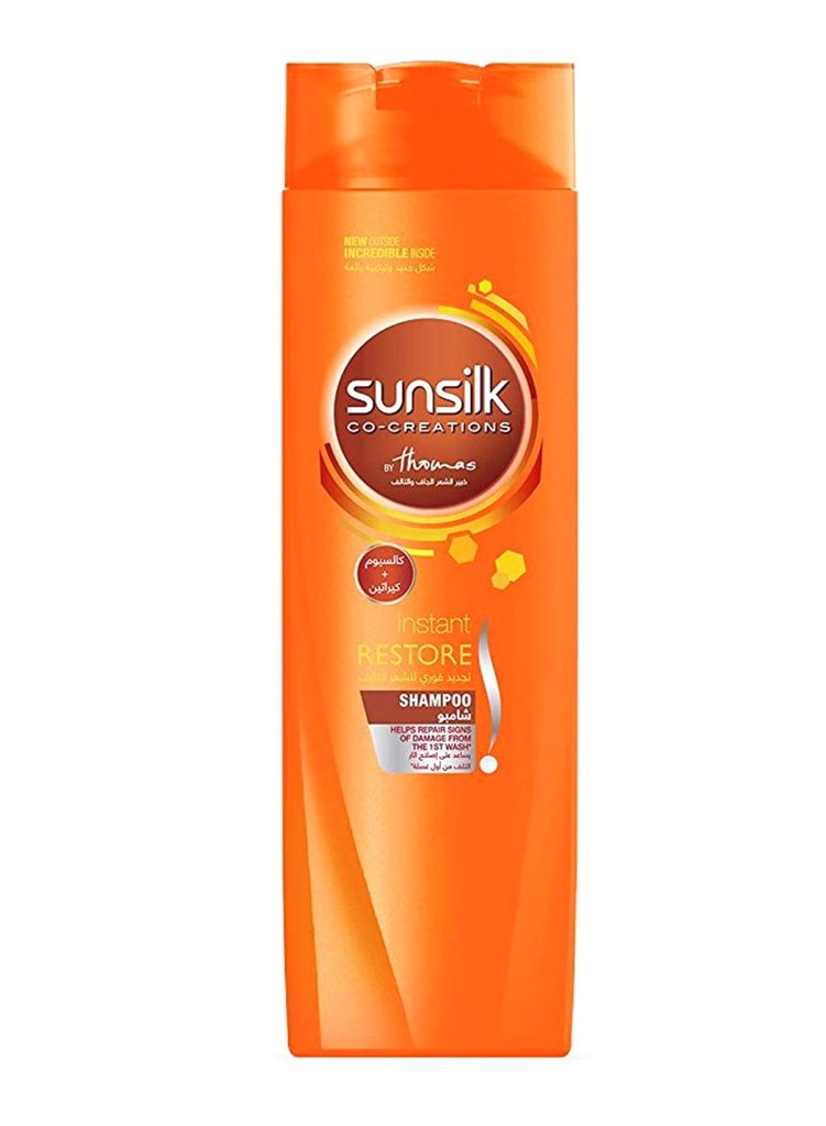 Sunslik Instant Repair Shampoo 350ml 