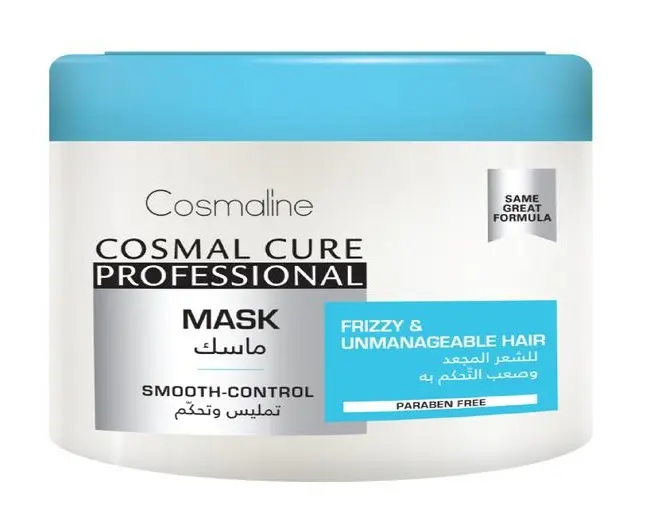 Cosmaline Mask Frizzy & Unmanageable Hair 
