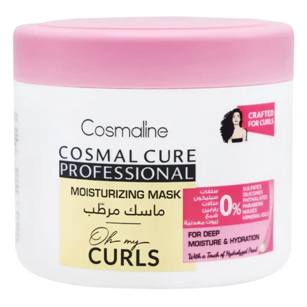 Cosmaline Moisturizing Mask Oh My Curls 