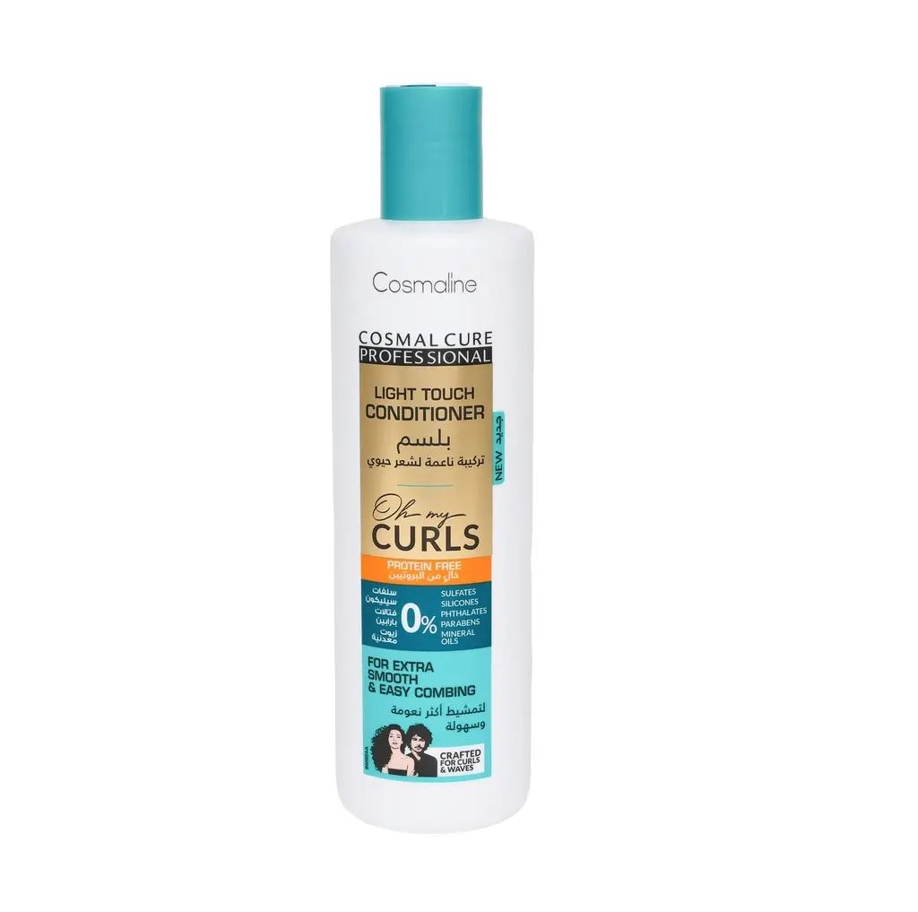 Cosmaline Light Touch Conditioner Oh My Curls 