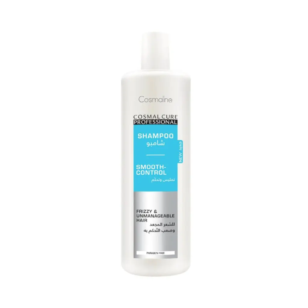 Cosmaline Shampoo Smooth-Control 500ml 
