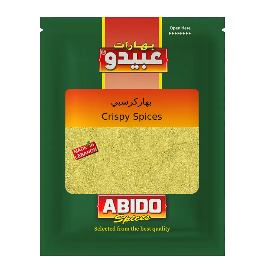 Abido Crispy Spices 