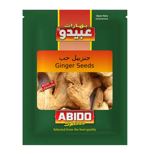 Abido Ginger Whole 