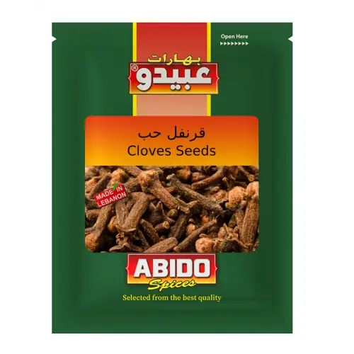Abido Cloves Seeds 