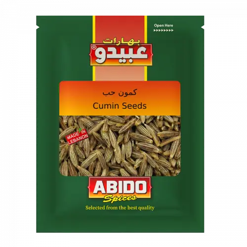 Abido Cumin Seeds 