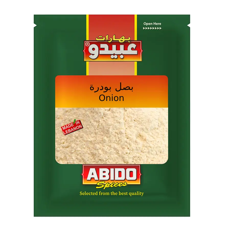 Abido Onion Powder 
