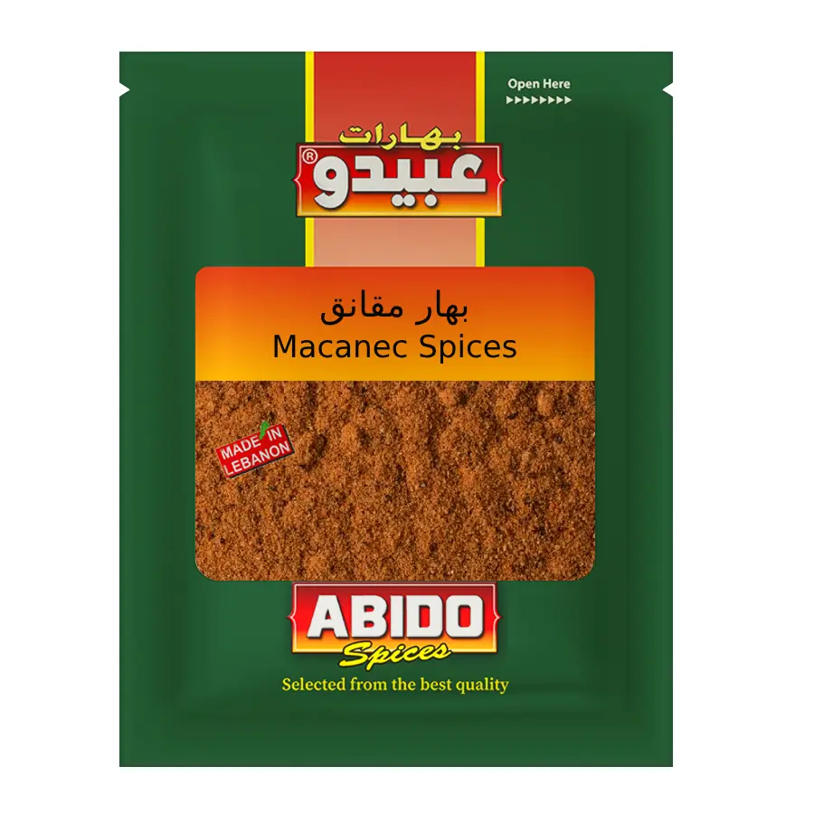 Abido Sausage Spices 