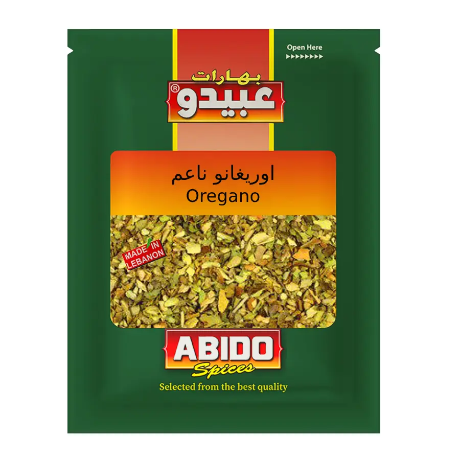 Abido Oregano 