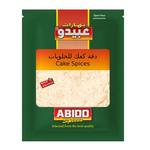 Abido Oriental Cake 