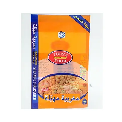 Tony's Food Frozen Moghrabieh 1000g 