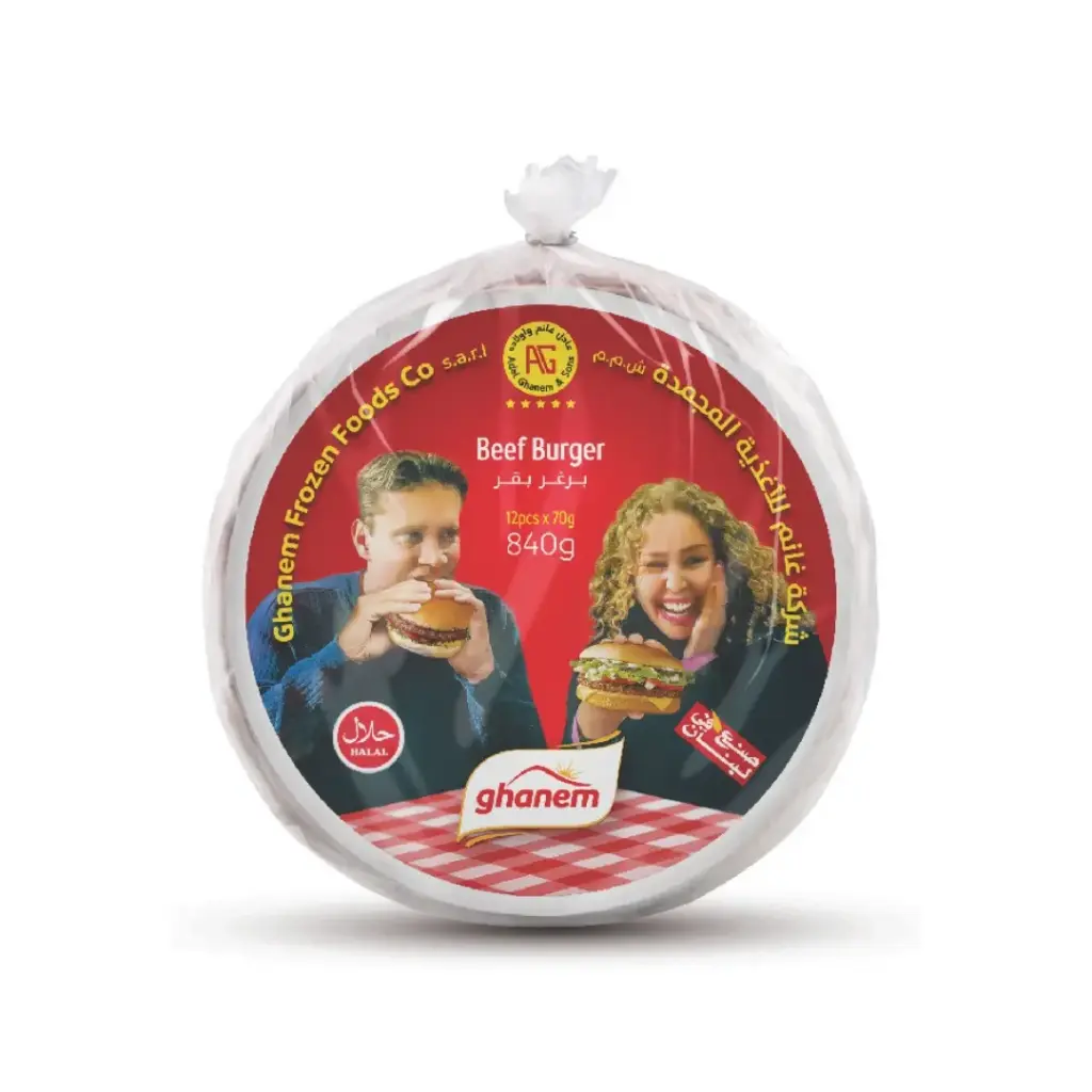 Ghanem Beef Burger 840g 