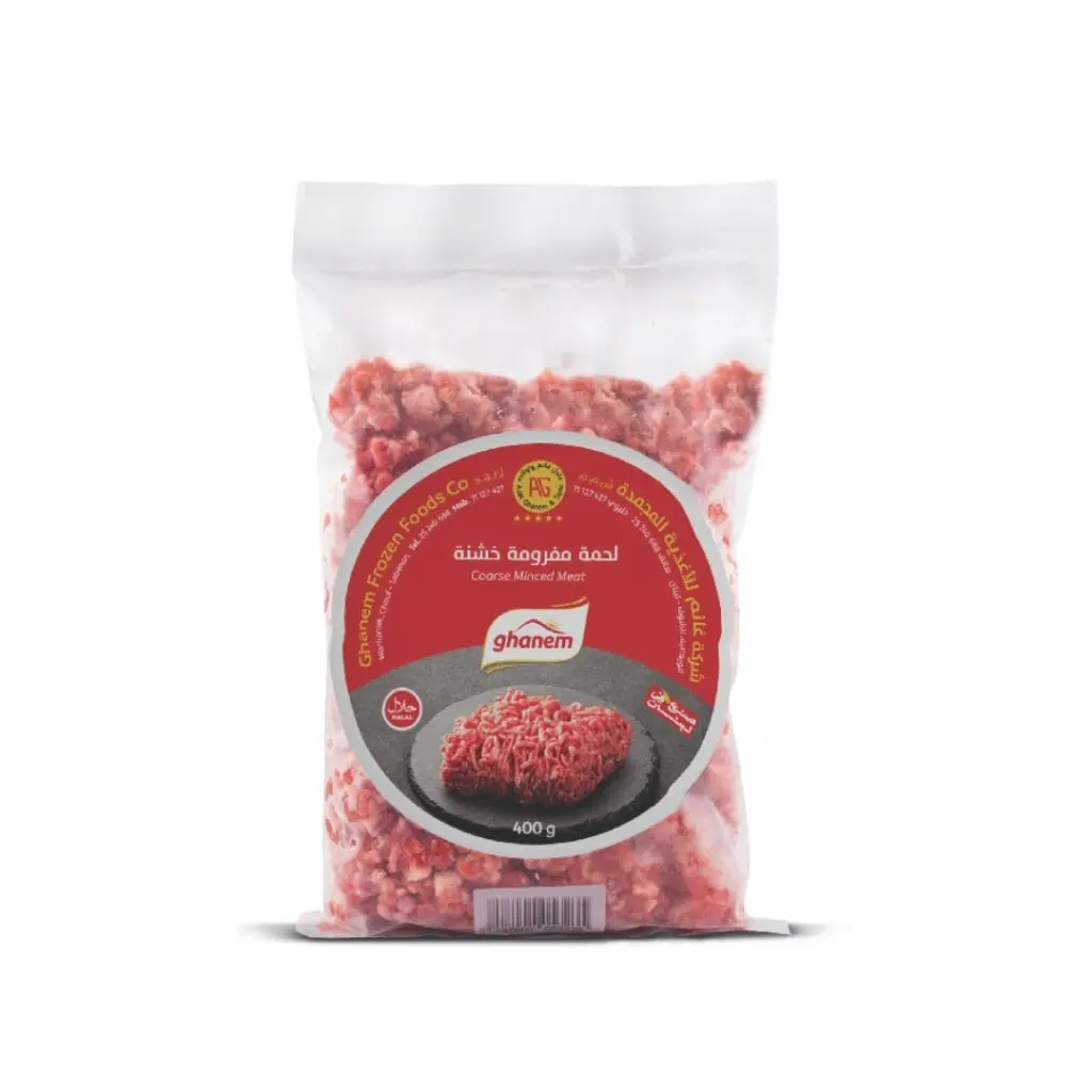 Ghanem Coarse Minced Meat 400g 