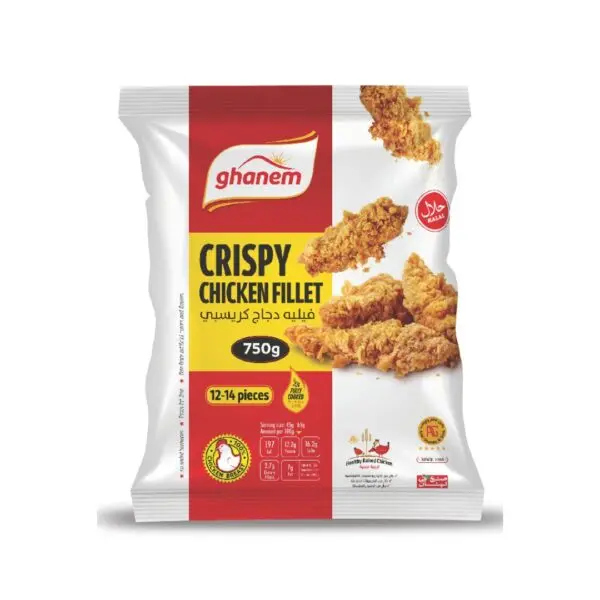 Ghanem Crispy Chicken Fillet 750g 