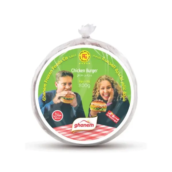 Ghanem Chicken Burger 800g 