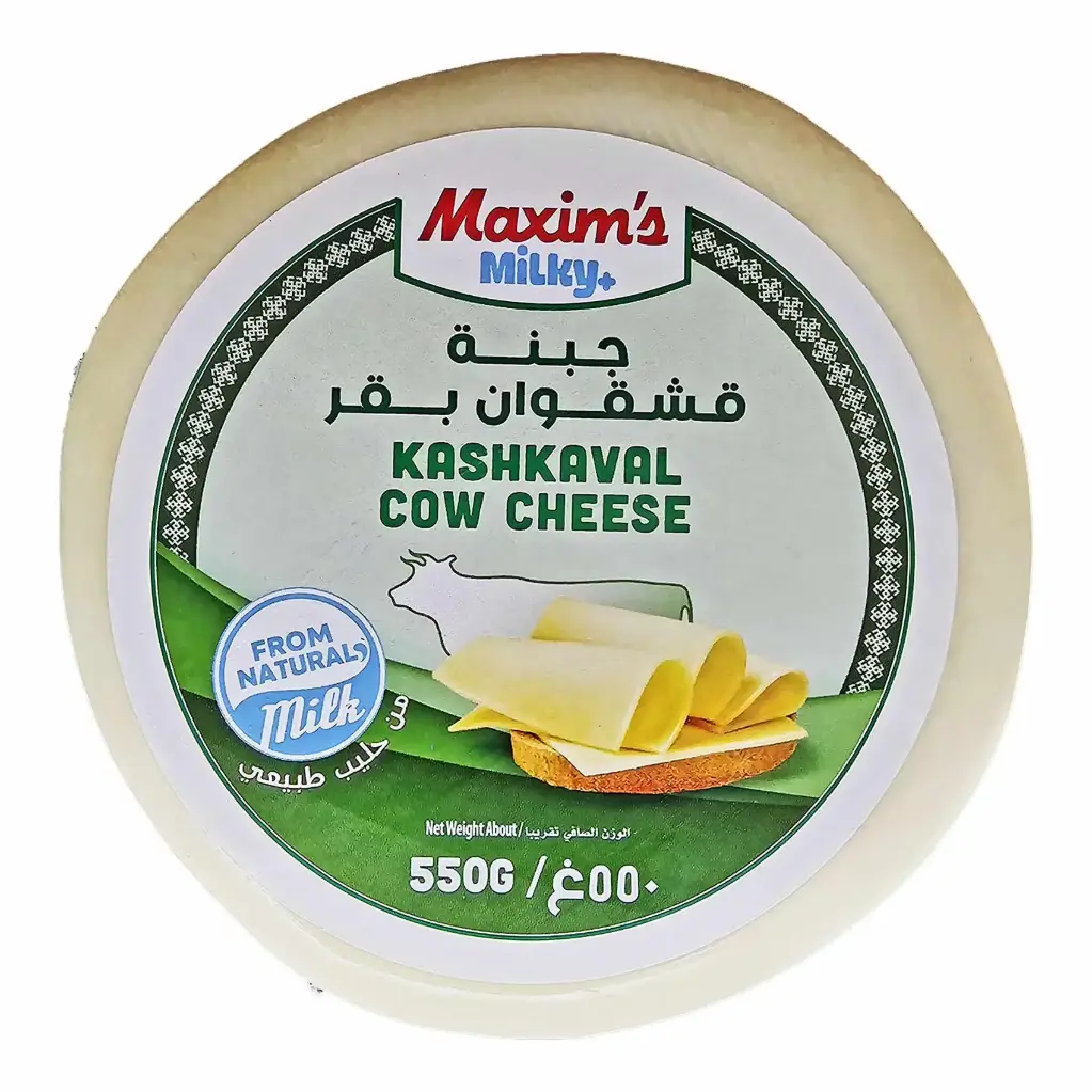 Maxim's Kashkaval Cow Cheese 550g 